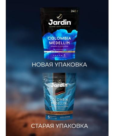 JARDIN JARDIN Coffee soluble jarin Colombia medellin (5) 240g - Buy Online on GoSupps.com