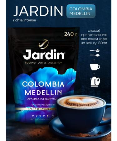JARDIN JARDIN Coffee soluble jarin Colombia medellin (5) 240g - Buy Online on GoSupps.com
