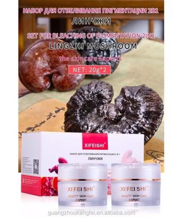 Xi Fei Shi Set for eliminating age spots 2 in 1 - Buy Online on GoSupps.com