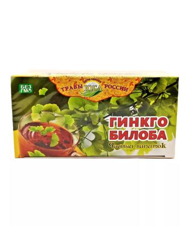 Ginkgo biloba leaves 1.5g 20pcs - Buy Online on GoSupps.com