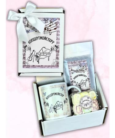 Gift of joy Concertmaster on the day of the teacher Gift set