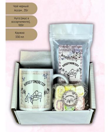 Gift of joy Concertmaster on the day of the teacher Gift set - Buy Online on GoSupps.com