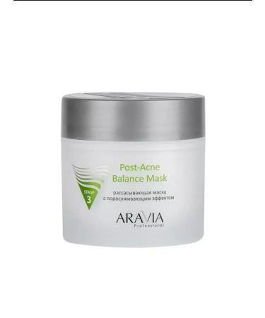Arabia Resorption face mask against acne