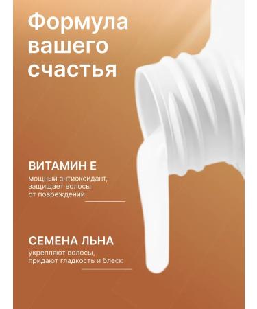 Alfaparf Milano Diamond air conditioner for normal hair giving shine - Buy Online on GoSupps.com