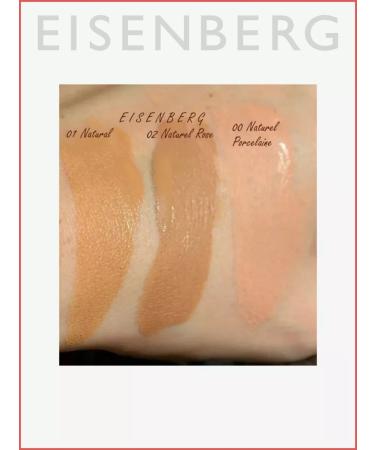 EISENBERG Tonal base Invisible Corrective Makeup SPF 25 tone 02 - Buy Online on GoSupps.com