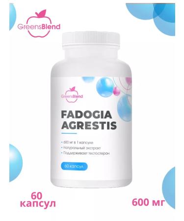 Greens Blend Fadogia Agrestis Agnnitis Fadogi 600 mg 60 capsules - Buy Online on GoSupps.com