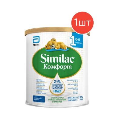 Similac Lock Comfort 1 for children from 0-6 months 375g 1pc - Buy Online on GoSupps.com