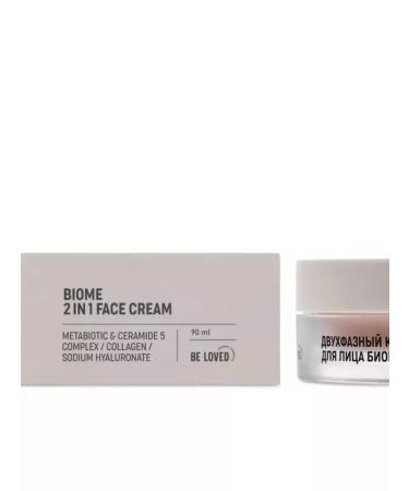 Sunia Biome 2 In 1 Face Cream two -phase face cream