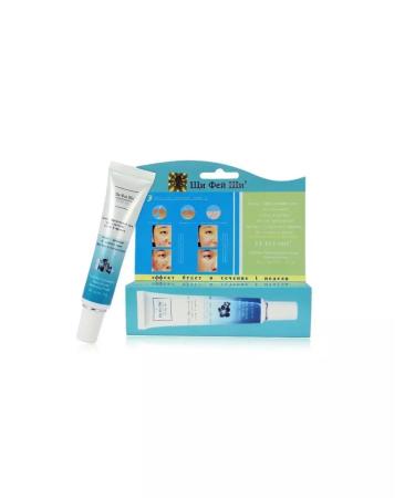 Xi Fei Shi Acne cream and scars - Buy Online on GoSupps.com