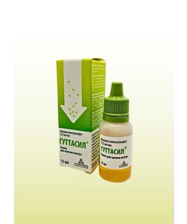 Miopharm Guttasil a laying agent in drops of 3 pcs 15 ml - Buy Online on GoSupps.com