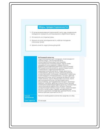 Atomy Atomi Lip Ruzh lipstick Adelica Lip Rouge Classic 06 - Buy Online on GoSupps.com