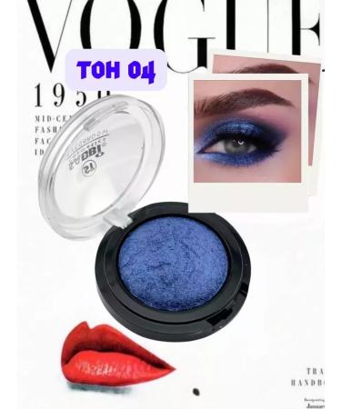 CoI Sparkling Baked shadows for the eyelids are persistent mother -of -pearl