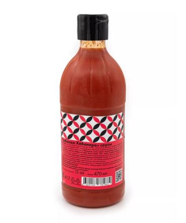 Tamaki Tabasco Khabanero sauce 470 ml - Buy Online on GoSupps.com