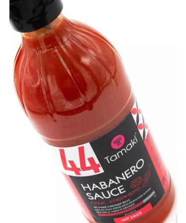 Tamaki Tabasco Khabanero sauce 470 ml - Buy Online on GoSupps.com