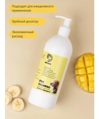 VIP DOG Shampoo for dogs banana and mangoes. 500 ml nutritious - Buy Online on GoSupps.com