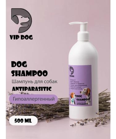VIP DOG Dog shampoo antiparasitic. 500 ml hypoallergenic