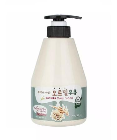 WELCOS Kwailnara oat mik body lotion oatmeal oat milk 560 ml