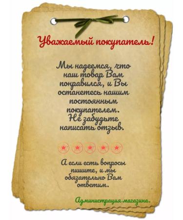 beautiful green Hydrogelia Korean patches with caffeine - Buy Online on GoSupps.com