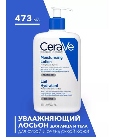 CeraVe Moisturizing lotion cream for dry and very dry skin 473 ml