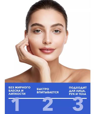 CeraVe Moisturizing lotion cream for dry and very dry skin 473 ml - Buy Online on GoSupps.com