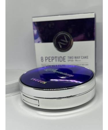 Corsamix Poptide complex Premium 8 Peptide Peptide 13 - Buy Online on GoSupps.com