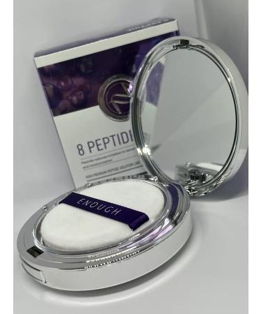 Corsamix Poptide complex Premium 8 Peptide Peptide 13 - Buy Online on GoSupps.com