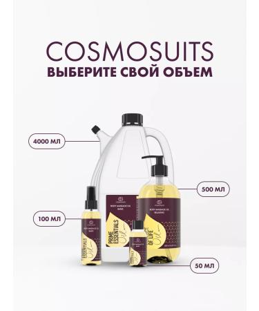 COSMOSUITS Hair and scalp oil 50 ml - Buy Online on GoSupps.com
