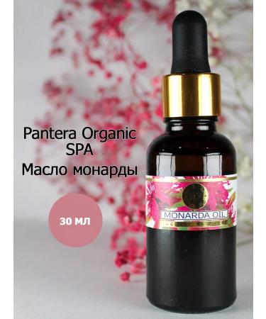 PANTERA ORGANIK Nail and cuticle