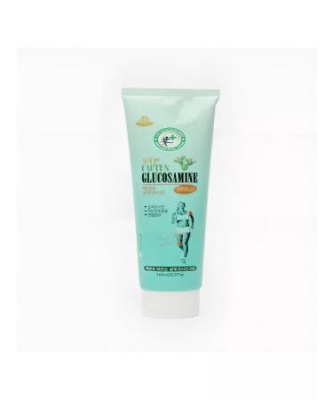Juno Cactus Cream-gel body with glucosamine 165 ml