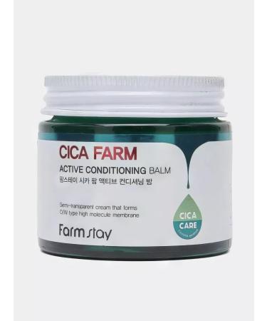 SINEKA Anti -aging cream with a centella of Asian and collagen - Buy Online on GoSupps.com