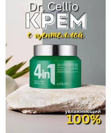 SINEKA Closing cream with a centella of Asian