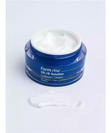 SINEKA Moisturizing anti -aging cream with collagen - Buy Online on GoSupps.com