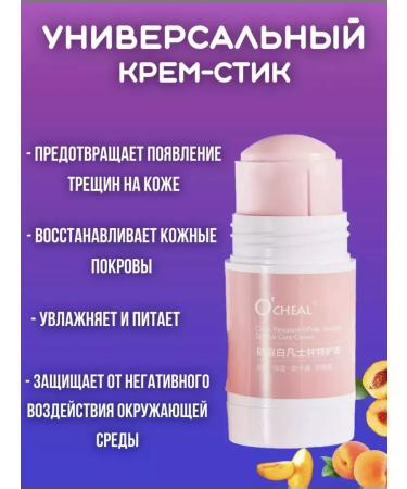 Topshop Style for pedicure set - Buy Online on GoSupps.com