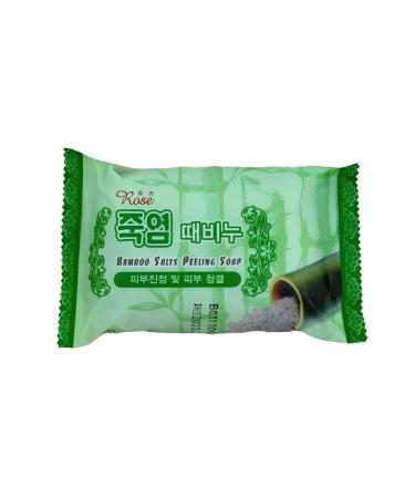 rose Soap peeling with bamboo salt for the face and body - Buy Online on GoSupps.com