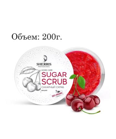 Sherris Sugar scrub cherry 200g