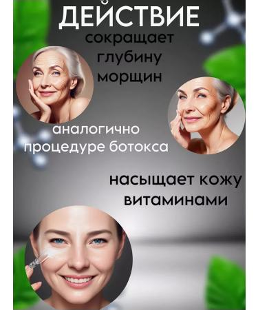 Dimanuel Facial skin care set - Buy Online on GoSupps.com