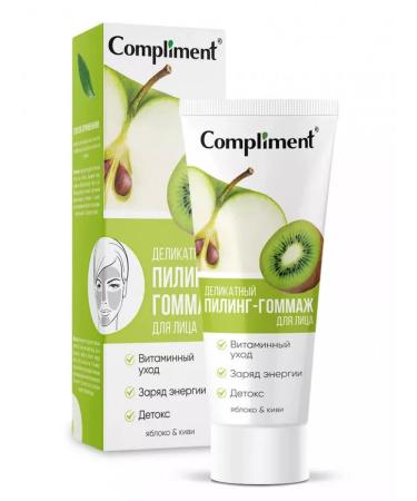 Compliment Delicious apple and kiwi 80 ml pilling.