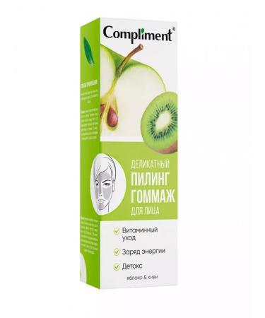 Compliment Delicious apple and kiwi 80 ml pilling. - Buy Online on GoSupps.com