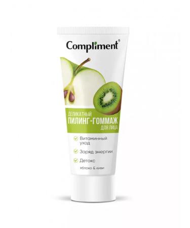 Compliment Delicious apple and kiwi 80 ml pilling. - Buy Online on GoSupps.com