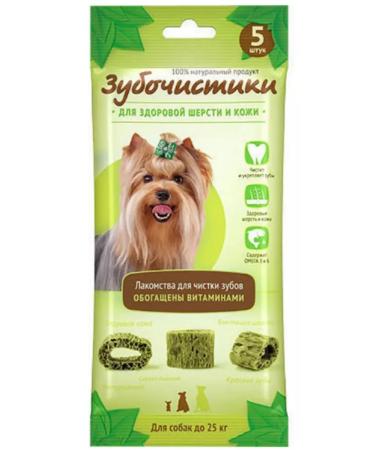 Country delicacies A treat for dogs up to 25 kg of dental avocado 35 grams 9 pcs - Buy Online on GoSupps.com