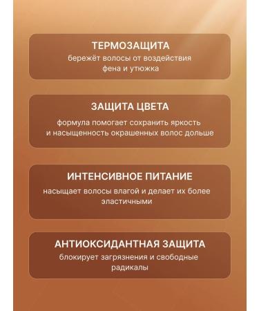 Alfaparf Milano Fluid indelible for normal hair - Buy Online on GoSupps.com