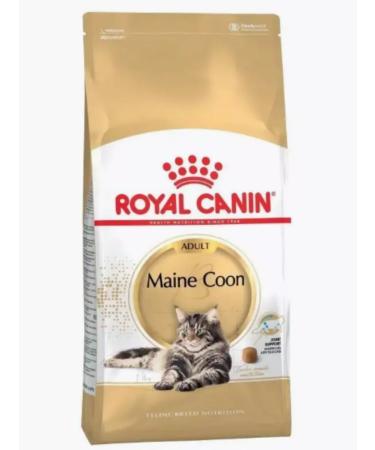 ROYAL CANIN Dry food Maine Coon Adult for cat cats Maine Kun 2kg - Buy Online on GoSupps.com
