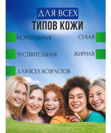 DENEFIS Cream with stem cells Sunny SPF 50+ - Buy Online on GoSupps.com