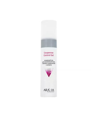 ARAVIA washing gel for sensitive skin