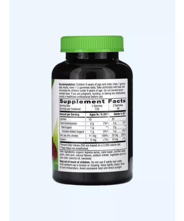Nature's Way Zinc in chewing marmalades Zinc Gummy 120 pcs - Buy Online on GoSupps.com