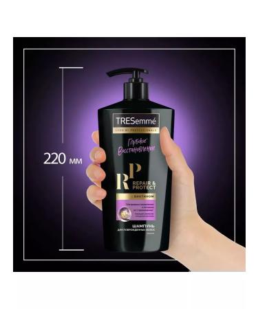 TRESemme Shampoo for damaged hair 650 ml 3 pieces - Buy Online on GoSupps.com