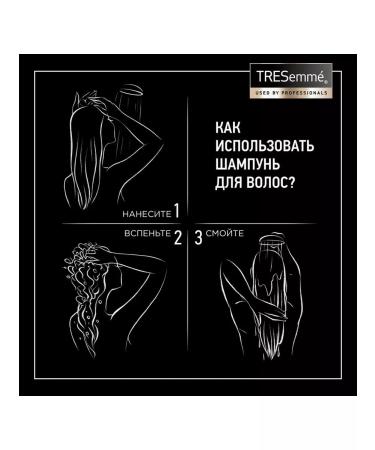 TRESemme Micellar shampoo for thin hair 650 ml - Buy Online on GoSupps.com