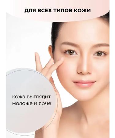 Axxzia Feature serum with retinol Beauty Eyes 15 ml - Buy Online on GoSupps.com