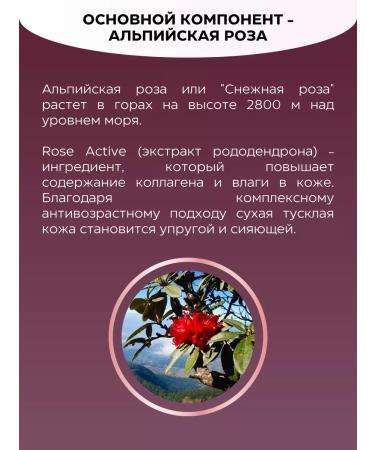 Axxzia AGTHEORY facial face against glycoling 30 ml - Buy Online on GoSupps.com