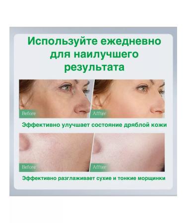 Syumon Cosmetic set for rejuvenation - Buy Online on GoSupps.com